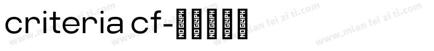 criteria cf字体转换